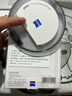 蔡司（ZEISS）67mm UV镜 T*多层镀膜高透光防护 单反相机镜头滤镜 佳能尼康索尼富士通用 实拍图