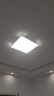惠普精工卧室吸顶灯led现代简约餐厅书房灯具方50*50cm遥控三色 实拍图
