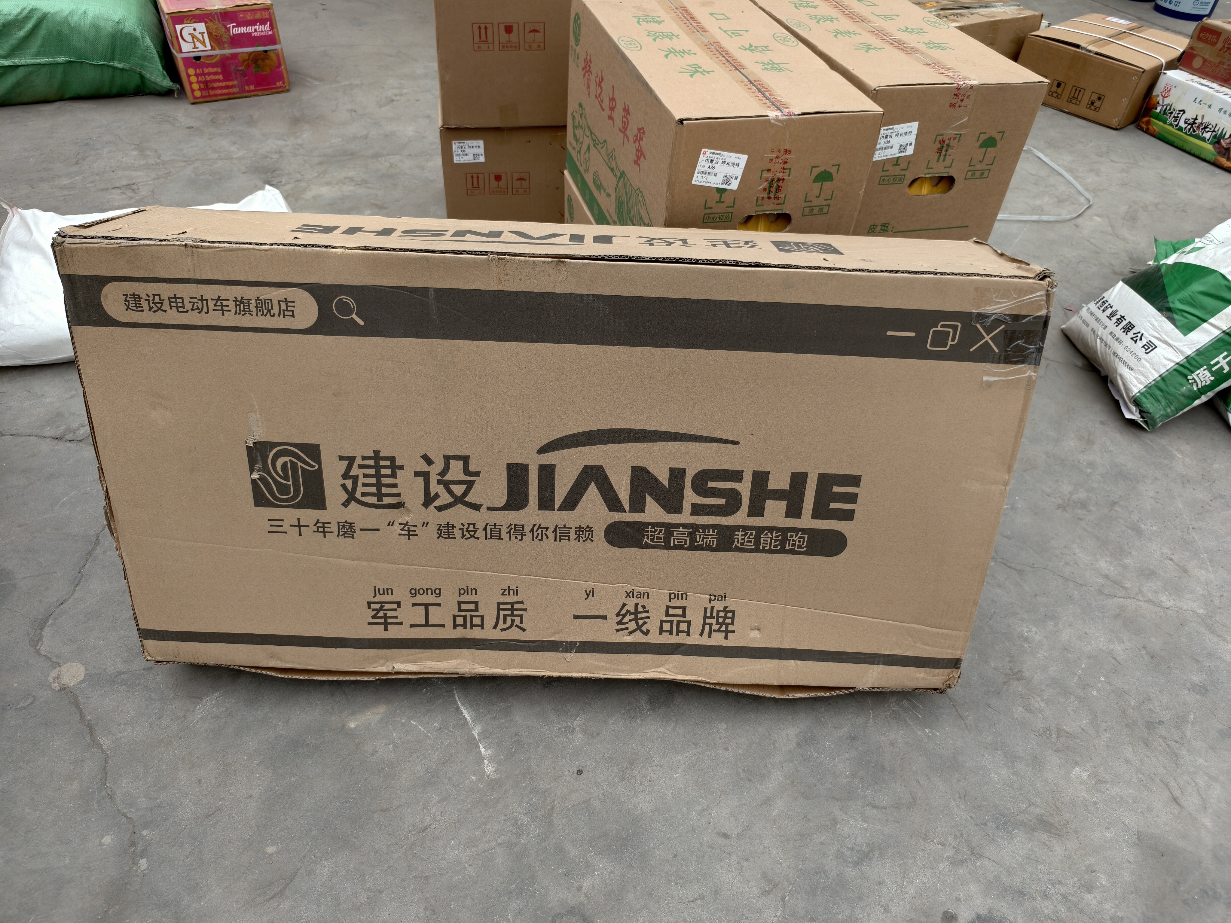 建设电动滑板车成人可折叠两轮小型便携代驾折叠滑板车迷你踏板车锂电池学生代步车 48V铝奢版-1500W-200公里-带座-送AI遥控 实拍图