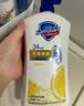 舒肤佳健康净护沐浴露2.72kg(纯白1kg+柠檬1kg+樱花720g) 沐浴乳液男女 实拍图