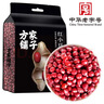 方家铺子中华老字号 花生米2斤 红皮生花生米 东北四粒红五谷杂粮粗粮真空 实拍图