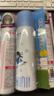 娜丽丝（Naris up）防晒喷雾110g*2+美白防晒喷雾90g*1男女学生户外美白防晒补水喷雾 实拍图