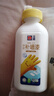立邦墙面修复补墙膏补墙漆防霉滚筒去污神器翻新乳胶漆涂料白色500g 实拍图