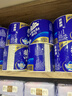 维达（Vinda）有芯卷纸 蓝色经典4层200克*27卷 高克重卫生纸 厕纸纸巾整箱 实拍图