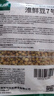 北蔬毛豆种子苗粒大鲜食大荚青黄豆菜豆四季种籽 淮鲜豆7号种子500g 实拍图