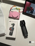 大疆 DJI Osmo Pocket 3 标准版 一英寸口袋云台相机 OP灵眸手持数码相机 vlog 便携美颜摄像 实拍图