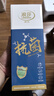 浪莎袜子男纯棉夏季 薄款10A抗菌网眼透气男袜商务休闲男士中筒棉袜 实拍图