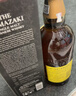 山崎（Yamazaki）12年 单一麦芽 日本进口威士忌 洋酒 700ml 男生礼物 实拍图