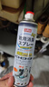 巨奇（JUQI）鞋子除臭剂360ml 银离子消毒杀菌鞋袜喷雾球鞋运动鞋防脚臭脚气 实拍图