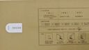竹叶青论道金奖绿茶 峨眉山2026新茶特级60g 茶叶礼盒毕业礼物12002 实拍图