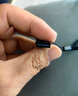 闪迪（SanDisk） 闪迪U盘CZ430防震车载 加密高速迷你电脑商务汽车优盘 至尊高速酷豆(安全加密) 128G读速高达400MB/S【热卖商品】 实拍图