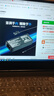 悠品 12V7A电源适配器线AOC液晶电脑显示器一体机通用监控摄像头打印机触摸收银机工控机充电器 实拍图