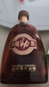 劲牌 参茸劲酒 38度 500ml*6 整箱装 养生酒 自饮 送礼 实拍图