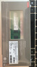 联想（Lenovo）8GB DDR3 1600 笔记本内存条 低电压版 实拍图