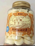 童谣说内蒙鲜烤奶皮原味120g牛奶脆皮奶皮子高钙烤酸奶儿童健康休闲零食 实拍图