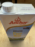 安佳（Anchor）全脂1L*6盒 实拍图
