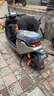 九号（Ninebot）【直播间抽3000免单】电动摩托车 M3 95c MAX 智能电动车 高端铅酸电摩【门店自提】 到门店选颜色 实拍图