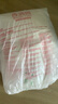 香满园 面粉 中筋粉 家用优质特精小麦粉 20斤 包子饺子馒头饼手擀面 实拍图