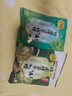 悠哈 特浓抹茶牛奶糖  260g 国产零食糖果 结婚喜糖 少糖减糖 硬糖 实拍图