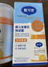 戴·可·思婴幼儿金盏花护理套装 面霜50g+身体乳200ml 保湿补水润肤乳组合 实拍图