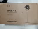 艾美特（AIRMATE）【全屋循环】电风扇空气循环扇大风力家用AI语音遥控卧室一级能效直流变频安静轻音落地扇 SRD259 实拍图