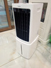 海尔（Haier）空调扇家用冷风扇加湿制冷机冷气扇客厅单冷风机京东自营冷气机小空调HFL-G1854R 实拍图