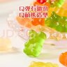 徐福记果汁橡皮糖1000g约76包 软糖大包装 结婚订婚喜糖礼盒 散装伴手礼 实拍图