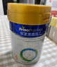 美素佳儿（Friso）皇家幼儿配方奶粉 3段（1-3岁幼儿适用）400g 乳铁蛋白（新国标） 实拍图