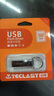 台电（TECLAST）32GB USB2.0 U盘 金属招标投标办公车载U盘 迷你型便携防水电脑大容量高速读写优盘 实拍图