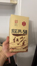 凤牌 红茶 经典58云南凤庆滇红特级 380g牛皮纸袋装 茶叶 实拍图
