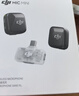大疆 DJI Mic Mini 迷你无线高品音质降噪领夹麦克风【安卓+苹果15/16/17系列】手机版 一拖二 实拍图
