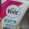 薇婷（VEET）脱毛膏男士脱毛膏女士四肢温和200ml 非刮毛刀非脱毛膏永久去根 实拍图