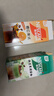 雀巢（Nestle）咖啡特调系列奶茶咖啡幽兰茉莉奶茶速溶冲调饮品17gx5条 实拍图