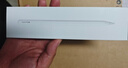 Apple/苹果 Pencil Pro 磁吸触控笔手写笔苹果笔电容笔书写绘画iPad笔 适用于iPad Pro/Air/mini机型 实拍图