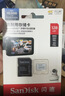 闪迪（SanDisk）128GB TF（MicroSD）4K内存卡 行车记录仪 监控摄像头专用 循环录制10,000小时 高耐用存储卡 实拍图