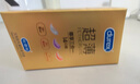 杜蕾斯（durex）避孕套超薄玻尿酸三合一16只 安全套成人计生情趣001套套byt裸感 实拍图