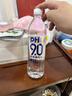 康师傅PH9.0电解碱性水非天然苏打水 666ml*15瓶 整箱装 热门商品 实拍图