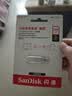 闪迪（SanDisk）256GB Type-C USB3.2 手机U盘DDC4 读速高达400MB/s 自动备份 手机电脑两用 金属双接口大容量优盘 实拍图