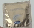 杜蕾斯 避孕套安全套 紧型超薄3只 小号 润滑贴合 套套 计生情趣成人 实拍图