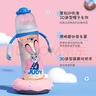 贝亲（Pigeon）迪士尼宽口径PPSU双把手彩绘奶瓶240mL M号 3月+ 萌警朱迪 AA272 实拍图