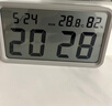 MUJI数字钟 家用电子时钟 灰色 大（无闹钟）开学季温湿度计桌子摆件钟表电子表挂钟表礼物电子日历 实拍图