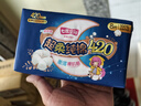 七度空间少女超薄 100%纯棉加量超特长夜用卫生巾套装48片【新国标认证】 实拍图