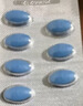 【2盒装】神度 枸橼酸西地那非片 25mg*5片 实拍图