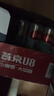燕京啤酒 U8小度酒8°P啤酒500ml*18听 整箱装 大促热卖 实拍图