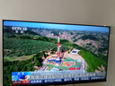 Vidda R Pro 43英寸 【价保618】海信电视 144Hz高刷高阶VA低反屏智慧屏 补贴液晶平板电视机43VR1S-PRO 实拍图