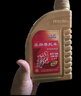 豪爵摩托车SN全合成机油1.0L SN1L 实拍图