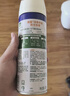 滴露（Dettol）消毒喷雾鞋子除臭杀菌喷雾马桶消毒厕所杀菌除味454ml*2铃兰+柑橘 实拍图