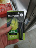 曼秀雷敦男士专用润唇膏双支装3.5g*2-温润型 补水保湿滋润防干裂送男生 实拍图