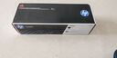 惠普（HP）W1110A原装黑色硒鼓 适用hp 108a/w 136a/w/nw 138p/pn/pnw 打印机硒鼓 实拍图