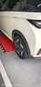 邓禄普（DUNLOP）汽车轮胎195/60R16 89H ENASAVE EC300+ 原配新轩逸/新骐达/蓝鸟 实拍图